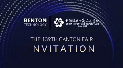 Join us at the China Import & Export Fair (Canton Fair)